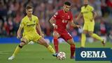 Champions League Βιγιαρεάλ - Λίβερπουλ 22 00 Cosmote Sport 1,Champions League vigiareal - liverpoul 22 00 Cosmote Sport 1