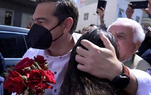 Τσίπρας, ΔΕΗ, - Λύση, tsipras, dei, - lysi