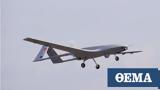 Tουρκικό UAV, Γλάρο,Tourkiko UAV, glaro