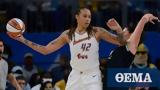 WNBA, Ρωσία, Μπρίτνεϊ Γκράινερ,WNBA, rosia, britnei gkrainer