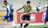 ΑΕΚ, Κάνει, Τσούμπερ,aek, kanei, tsouber