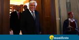 Παυλόπουλος, Ενωμένοι, Εθνικών, Θεμάτων,pavlopoulos, enomenoi, ethnikon, thematon