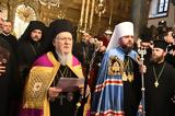 Op-Ed, Ukrainian Church,Eastern Orthodoxy