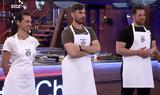 MasterChef, Πάνος, Γιάννος Ποιος, 5 000,MasterChef, panos, giannos poios, 5 000