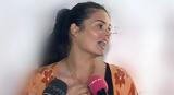 Μαρία Κορινθίου,maria korinthiou