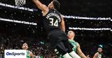 NBA, Γιάννη Αντετοκούνμπο +video,NBA, gianni antetokounbo +video