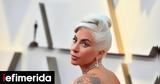 Lady Gaga, -Σούπερ, [εικόνα],Lady Gaga, -souper, [eikona]