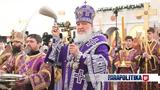 Ουκρανία, Πατριάρχης Μόσχας Κύριλλος, ΕΕ - Επι, Πούτιν,oukrania, patriarchis moschas kyrillos, ee - epi, poutin