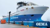 The first electric container ship at sea,