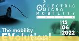 Στις 15 Ιουνίου, 2Ο Electric + Micro Mobility FORUM,stis 15 iouniou, 2o Electric + Micro Mobility FORUM