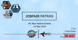 2ο Job Fair, Πάτρα, 19 Μαΐου,2o Job Fair, patra, 19 maΐou