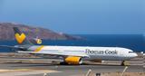 Ελλάδα, Thomas Cook,ellada, Thomas Cook