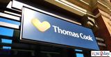 Thomas Cook, Ελλάδα,Thomas Cook, ellada