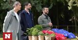 MasterChef Spoiler 45, Ανατρεπτική, - Πώς,MasterChef Spoiler 45, anatreptiki, - pos