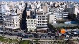 ΕΝΦΙΑ, Ποιοι, - Πώς,enfia, poioi, - pos