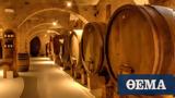 Ρωσία, Μολδαβία Φτιάχνουμε, Purcari Wineries,rosia, moldavia ftiachnoume, Purcari Wineries