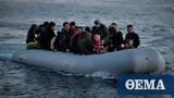 Ινστιτούτο Thomas More, Καταρρίπτονται, Frontex, Αιγαίο,institouto Thomas More, katarriptontai, Frontex, aigaio