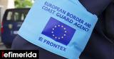 Frontex, Λεζερί, Ινστιτούτου,Frontex, lezeri, institoutou