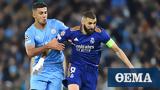 Champions League Ρεάλ Μαδρίτης-Μάντσεστερ Σίτι 22 00 Cosmote Sport 1 Mega,Champions League real madritis-mantsester siti 22 00 Cosmote Sport 1 Mega