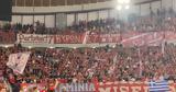 Ολυμπιακός, ΣΕΦ, 47ο,olybiakos, sef, 47o