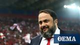 Βαγγέλης Μαρινάκης, Ωραίες,vangelis marinakis, oraies
