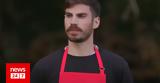 MasterChef, Παναγιώτης,MasterChef, panagiotis