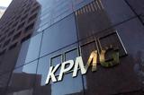 KPMG, Πανδημία,KPMG, pandimia