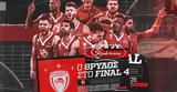 Ολυμπιακός - Μονακό 94-88, Εποποιία, ΣΕΦ, Final Four, Βελιγραδίου,olybiakos - monako 94-88, epopoiia, sef, Final Four, veligradiou