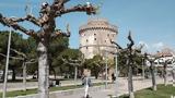 Κυπριακό, Κεντρική Μακεδονία,kypriako, kentriki makedonia