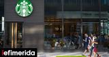 ΗΠΑ, Κίνημα, Starbucks -Προχωρά,ipa, kinima, Starbucks -prochora