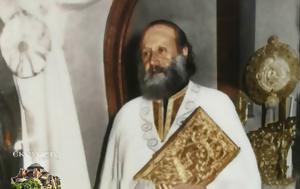 5 Μαΐου, Κωνσταντίνος Τζούρος –, Σμυρνιός Παπάς, Ελευσίνας, 5 maΐou, konstantinos tzouros –, smyrnios papas, elefsinas