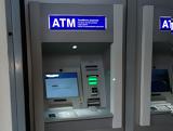 Έσπασε, ΑΤΜ …,espase, atm …