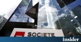 Societe Generale, Αυξημένο,Societe Generale, afximeno