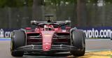 Formula 1, Μαϊάμι, Σαρλ Λεκλέρ,Formula 1, maiami, sarl lekler