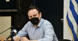 Μαγιορκίνης, Πιθανή,magiorkinis, pithani