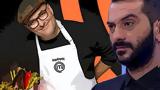 MasterChef Trailer, Κόντρα Κουτσόπουλου, Μπόμπαινα – Δεν,MasterChef Trailer, kontra koutsopoulou, bobaina – den