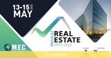 2η Premium Real Estate Expo 2022 - Ξεκινά, Έκθεση Ακινήτων, Ελλάδα,2i Premium Real Estate Expo 2022 - xekina, ekthesi akiniton, ellada