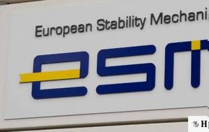 ESM, Προτείνει, Ταμείου Σταθερότητας, 250, - Πώς, ESM, proteinei, tameiou statherotitas, 250, - pos