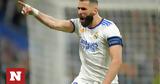 Καρίμ Μπενζεμά,karim benzema