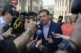 Τσίπρας, Μητσοτάκης,tsipras, mitsotakis