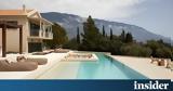 Κεφαλονιά, Aria Hotels,kefalonia, Aria Hotels