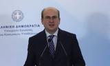 Χατζηδάκης, Μείωση, 1η Ιουνίου,chatzidakis, meiosi, 1i iouniou