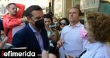 Τσίπρας, Καβάλα, Λιπάσματα, Πετρέλαια,tsipras, kavala, lipasmata, petrelaia