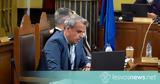 Εγκρίθηκε, Στρατηγική Μελέτη Περιβαλλοντικών Επιπτώσεων, Προγράμματος Βόρειο Αιγαίο ΕΣΠΑ 2021-2027,egkrithike, stratigiki meleti perivallontikon epiptoseon, programmatos voreio aigaio espa 2021-2027