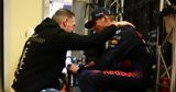 Max Verstappen, Όταν,Max Verstappen, otan