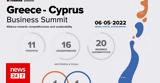 6 Μαΐου, Αθήνα, 1st Greece – Cyprus Business Summit,6 maΐou, athina, 1st Greece – Cyprus Business Summit