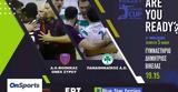 Live, Φοίνικας Σύρου-Παναθηναϊκός,Live, foinikas syrou-panathinaikos