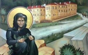 Ελλάδα, ‘ρθει, ellada, ‘rthei