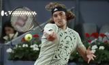 Τένις, Μαδρίτης, Τσιτσιπάς,tenis, madritis, tsitsipas