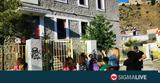 Πρόεδρος ΠΟΕΔ, Σημαντική, Νηπιαγωγεία,proedros poed, simantiki, nipiagogeia